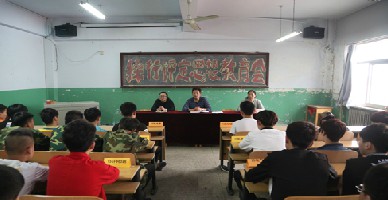 保定技師學院是國辦學校嗎？