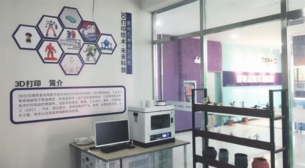 技能改變命運，職業(yè)教育為就業(yè)添彩