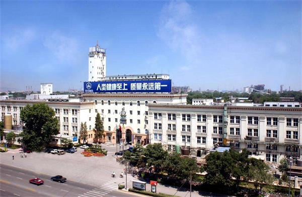 華北制藥技工學校有中藥專業(yè)嗎？
