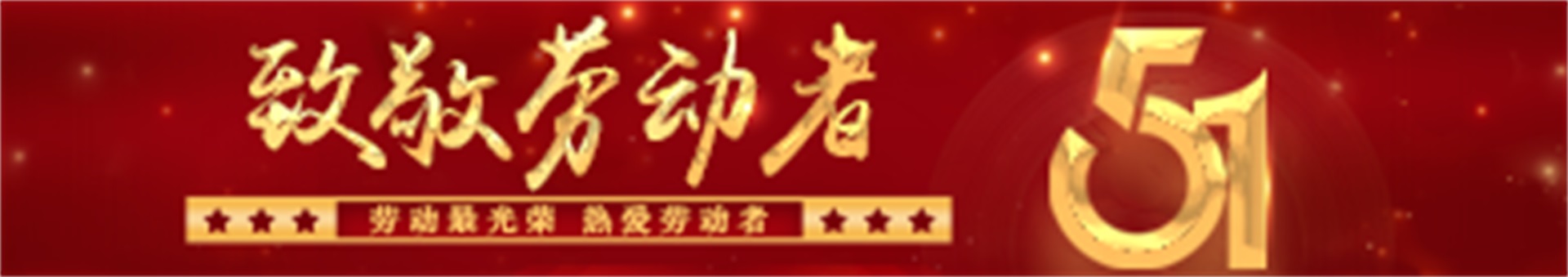 職教網(wǎng)-手機端