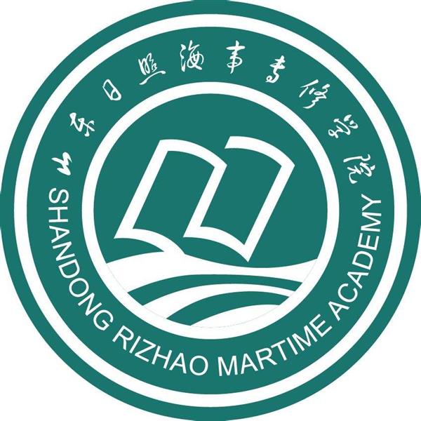 日照海事專修學(xué)院開(kāi)設(shè)了哪些專業(yè)？