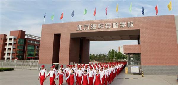石家莊學習汽修專業(yè)哪所學校比較靠譜？