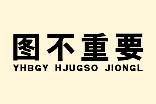 指壓按摩有哪些技巧？