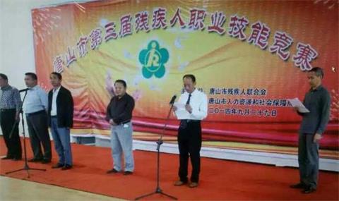 唐山市建立按摩職業(yè)技能培訓學校怎么樣？