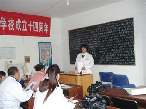 唐山有沒有學(xué)按摩的地方？