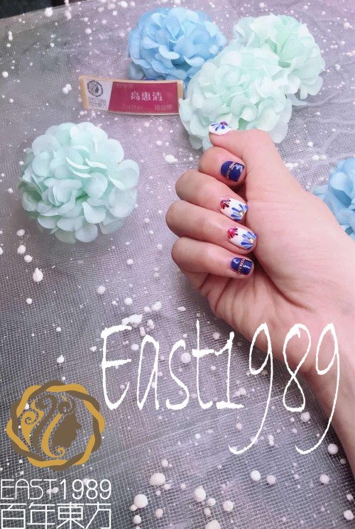  青花美甲怎么做？保定東方技工學(xué)校教你巧做美甲！