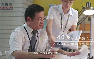 唐山北大青鳥(niǎo)合作了哪些企業(yè)？