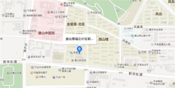 唐山博瑞會計學校怎么樣？值得大家去學習嗎？