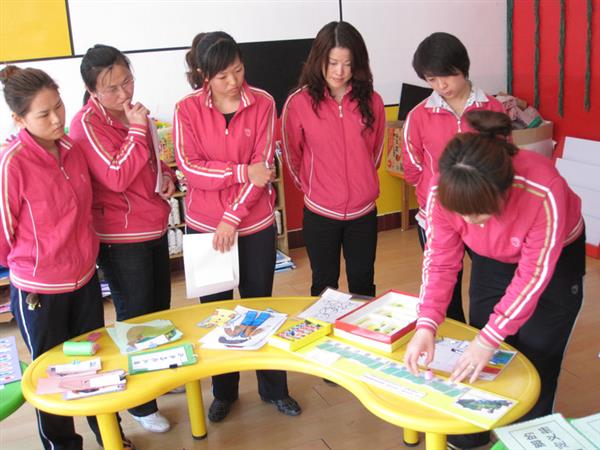 北京師范大學(xué)教育培訓(xùn)中心勵耘校區(qū)有幼師專業(yè)嗎？