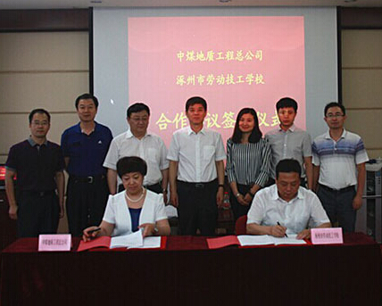 京涿校企深度合作搭技能人才培訓(xùn)對(duì)接平臺(tái)