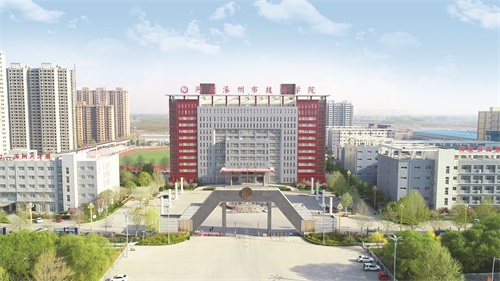 涿州市技師學院可以上大專班嗎？   