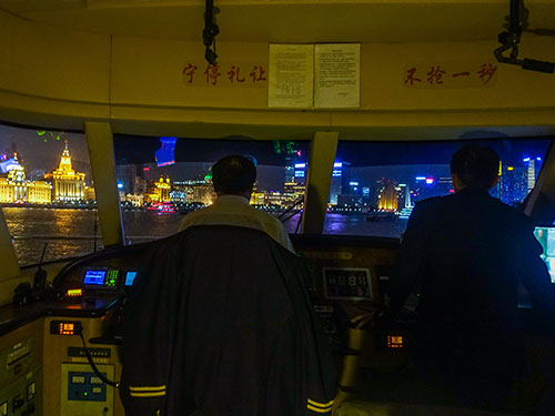 青島海洋技師學院有船舶工程技術(shù)專業(yè)嗎？學校怎么樣？