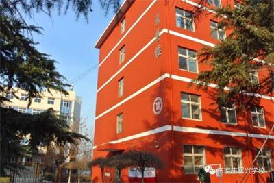 石家莊軍興信息工程中等專業(yè)學校有什么辦學優(yōu)勢？   