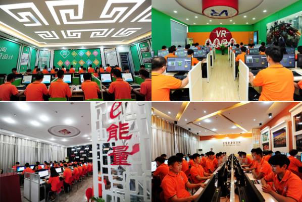 動漫設計都學什么？