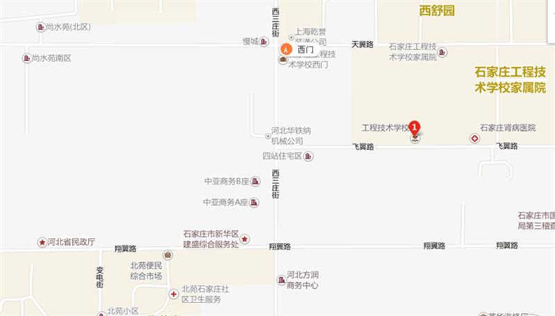 石家莊工程技術(shù)學(xué)校的地址?乘車(chē)路線?