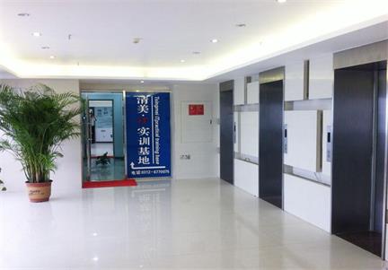 保定清美IT實(shí)訓(xùn)基地是學(xué)計(jì)算機(jī)專(zhuān)業(yè)方向的學(xué)校嗎？