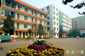 邯鄲哪里可以學(xué)習(xí)會(huì)計(jì)電算化專業(yè)？