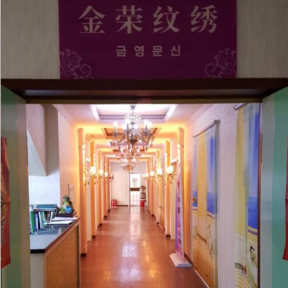 唐山美容學(xué)校怎么選？
