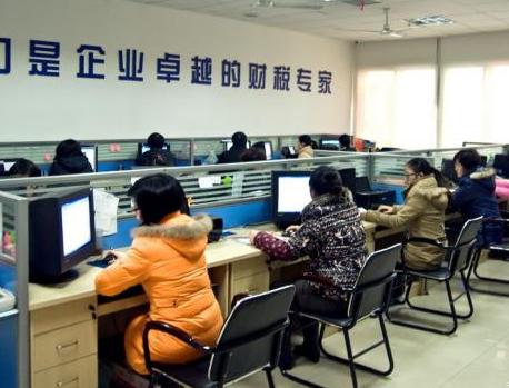 唐山會計學(xué)校有哪些培訓(xùn)班？