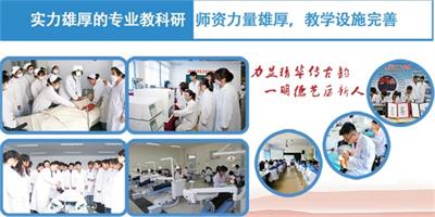 學(xué)護(hù)理專業(yè)到山東力明技工學(xué)校怎么樣？   