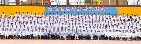 在濟(jì)南想當(dāng)獸醫(yī)去哪所學(xué)校學(xué)習(xí)？   