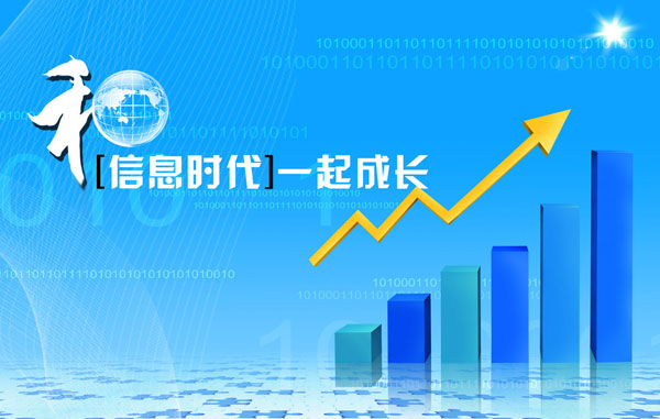德州計(jì)算機(jī)學(xué)校：學(xué)計(jì)算機(jī)好就業(yè)嗎？