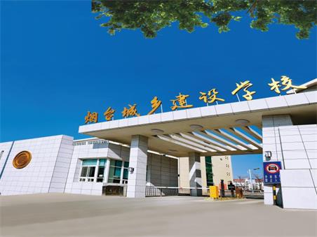 煙臺哪里可以學(xué)機電一體化？