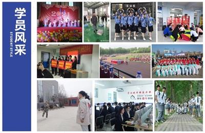 哪個(gè)學(xué)校的幼師專(zhuān)業(yè)有就業(yè)服務(wù)？   
