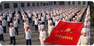 保定玉蘭香廚師學校教師專業(yè)嗎？   