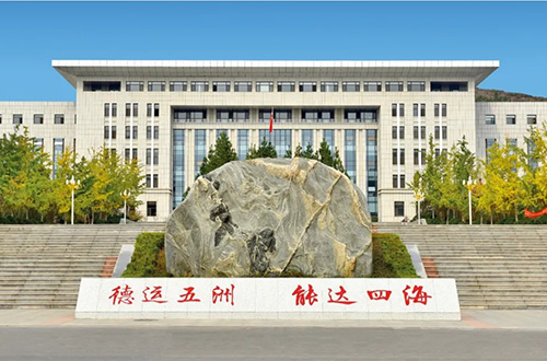 山東公路技師學(xué)院入學(xué)條件有哪些？