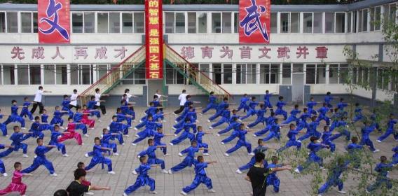 秦皇島北方少林文武學(xué)校招收哪些學(xué)生？