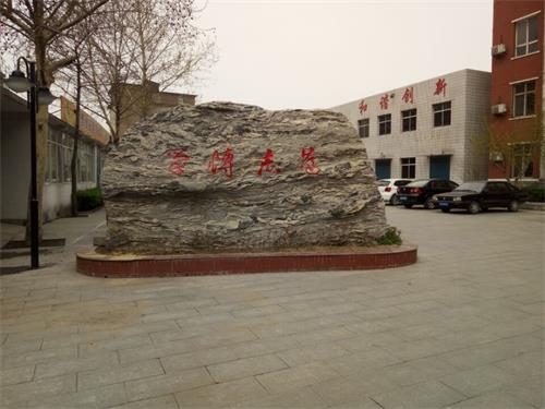 石家莊市經(jīng)貿(mào)學校為什么能吸引那么多學生報名？