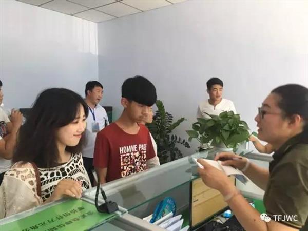承德騰飛職業(yè)技術專修學院