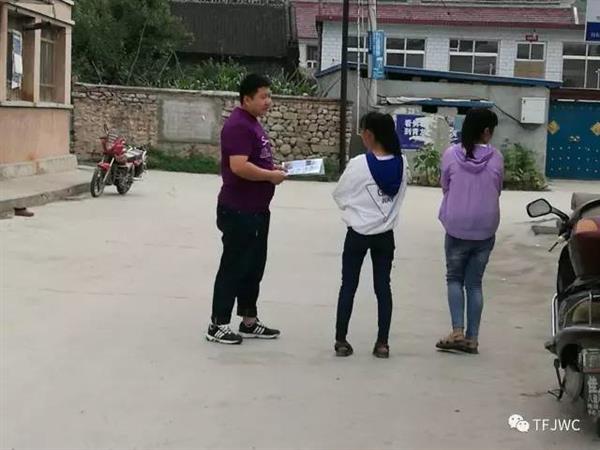 承德騰飛職業(yè)技術專修學院