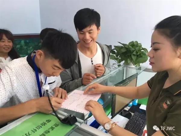 承德騰飛職業(yè)技術專修學院