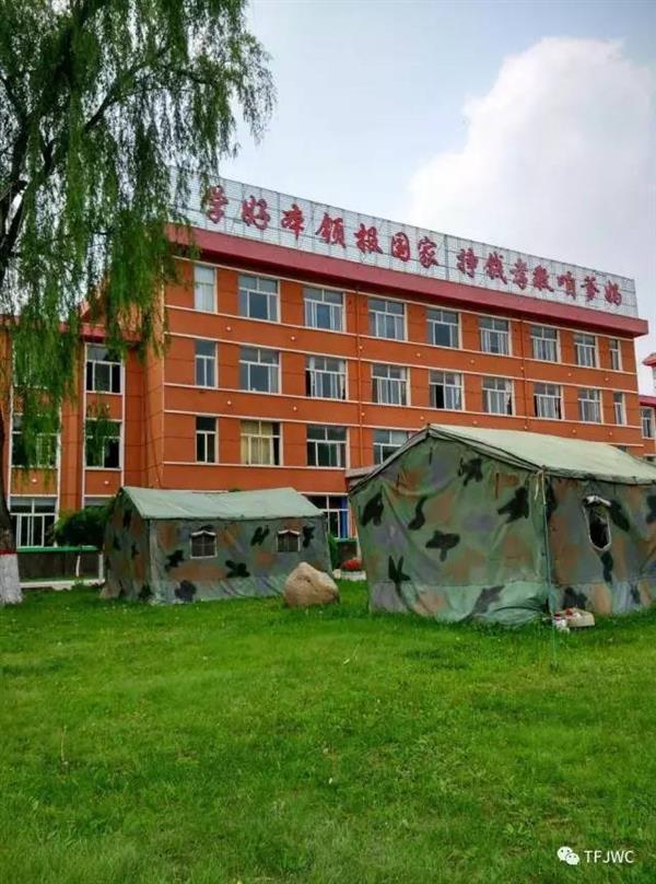 選對了學(xué)校，選對了專業(yè)，你的人生才能真正騰飛……