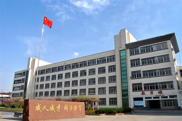 臨沂電力工程技術(shù)教育學(xué)校有哪些專業(yè)？