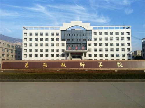 泰安哪里能學(xué)春季高考班？