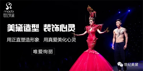 保開技工學(xué)校管理怎么樣？   