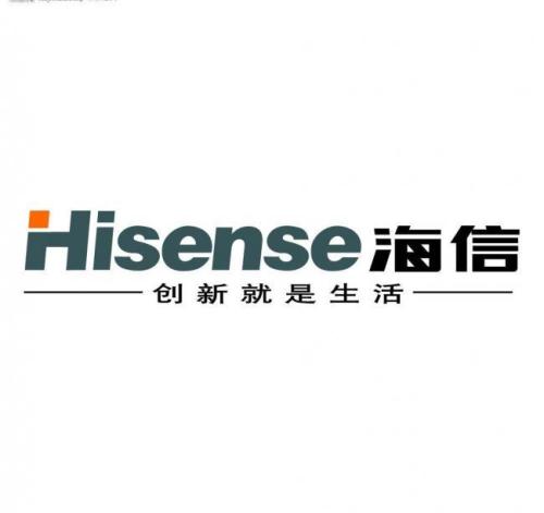 在海信工作福利待遇好嗎？