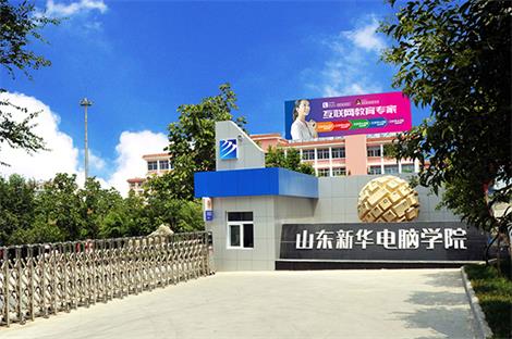 UI設(shè)計都需要學(xué)什么？   