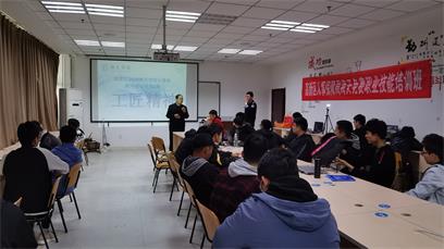 在濟(jì)寧哪所學(xué)?？梢詫W(xué)習(xí)平面設(shè)計(jì)專(zhuān)業(yè)？   