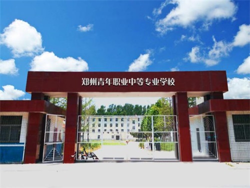 河南航空學(xué)校哪家強？有什么辦學(xué)優(yōu)勢？