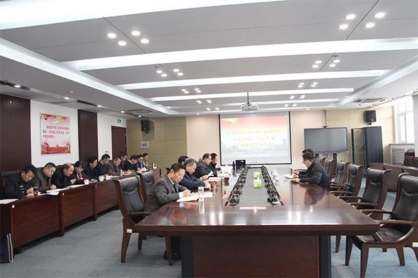 “不忘初心、牢記使命”主題教育總結(jié)大會(huì)現(xiàn)場(chǎng)