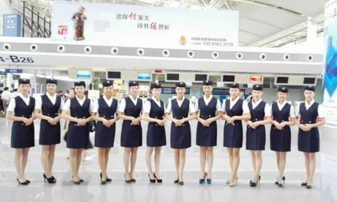 衡水市職教中心航空服務(wù)都學哪些課程？