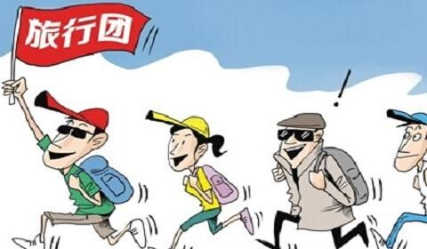 煙臺導游專修學校旅游日語專業(yè)怎么樣？