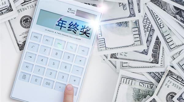 會(huì)計(jì)從幾千到上千萬薪資是如何成就的？邯鄲會(huì)計(jì)培訓(xùn)學(xué)校為你解答！