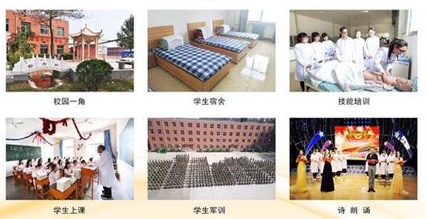 滄州渤海專修學院畢業(yè)生能獲得什么證書？