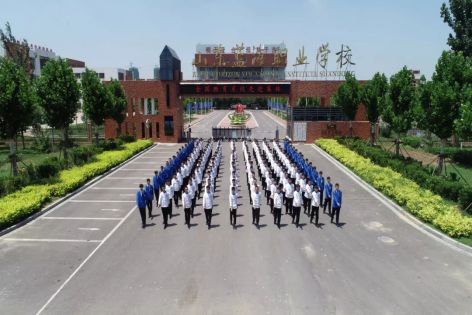 東營市東營區(qū)職業(yè)中等專業(yè)學校（山東藍海職業(yè)學校）有哪些廚師相關專業(yè)？