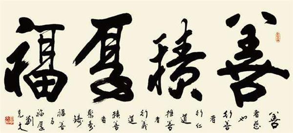 東營(yíng)市技師學(xué)院美術(shù)繪畫專業(yè)學(xué)什么？